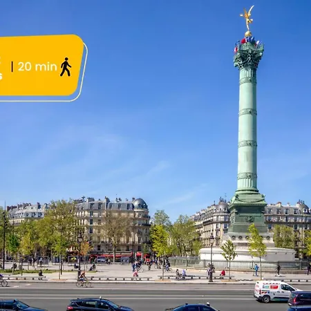 518 Plazo Republique - Superbe 巴黎